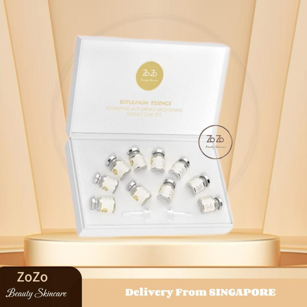 ZOZO Polypeptide Anti-Wrinkle Brightening Essence Care 1Box