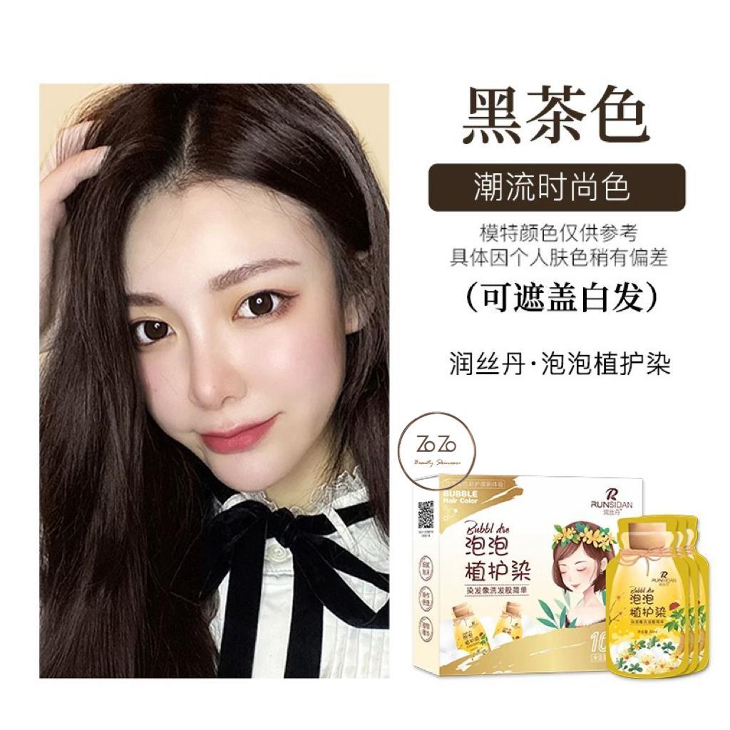 Runsidan Bubble Plant Hair Color 10pack