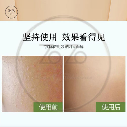 ROSEMARY Verbenone Toner 125ml