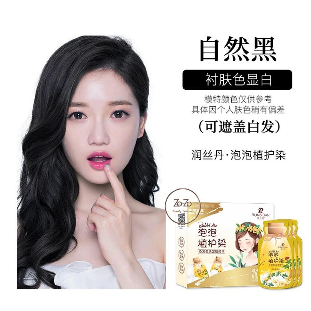 Runsidan Bubble Plant Hair Color 10pack