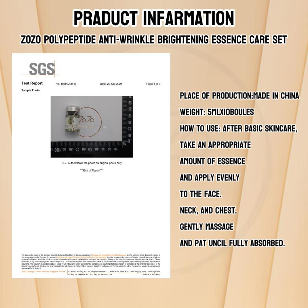 ZOZO Polypeptide Anti-Wrinkle Brightening Essence Care 1Box