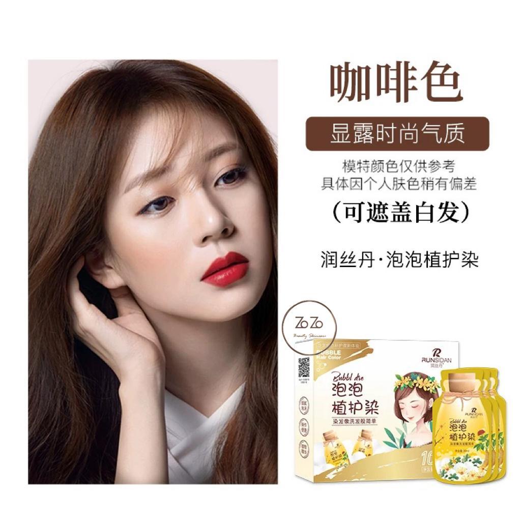 Runsidan Bubble Plant Hair Color 10pack