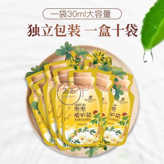 Runsidan Bubble Plant Hair Color 10pack