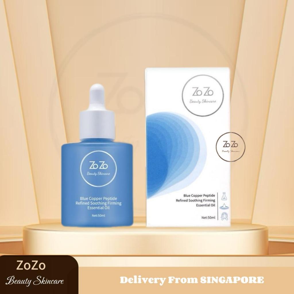 Zozo Blue Copper Peptide Refined Soothing Firming  Essential Oil 1Btl